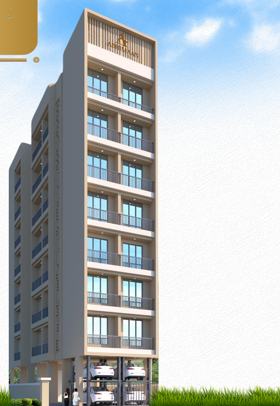 Upcoming Project